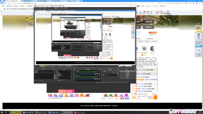 【2021-11-09 18点场】小仙女七七酱：❤vup：廖添丁最高难度全宇宙首通！