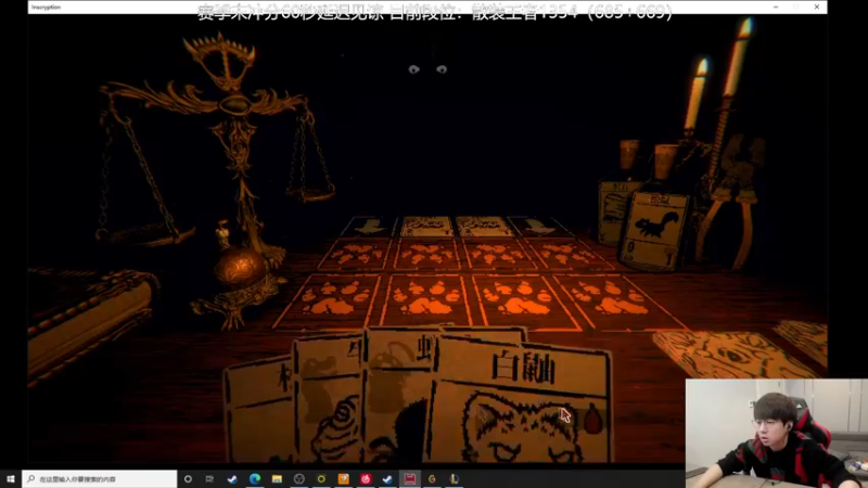 【2021-11-09 11点场】普朗东丷：普朗东：王者冲王者！