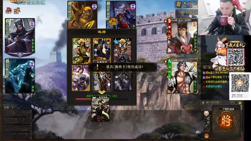 【吹得神丶丶丶】：就这和队友默契配合对面拿什么跟我们斗