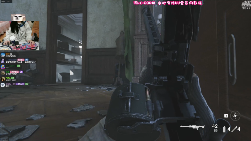 【永恒轮回】丶干物喵的精彩时刻 20211109 20点场