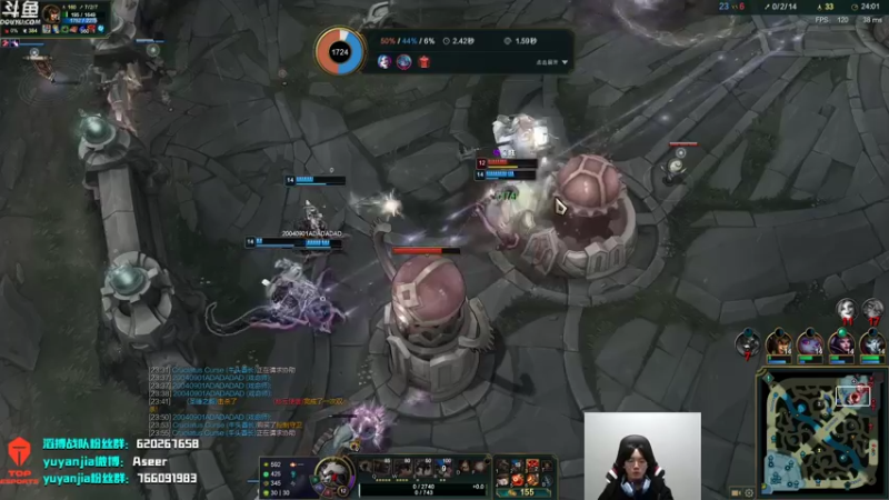 【2021-11-09 19点场】滔搏yuyanjia：天气变冷 注意保暖 19389