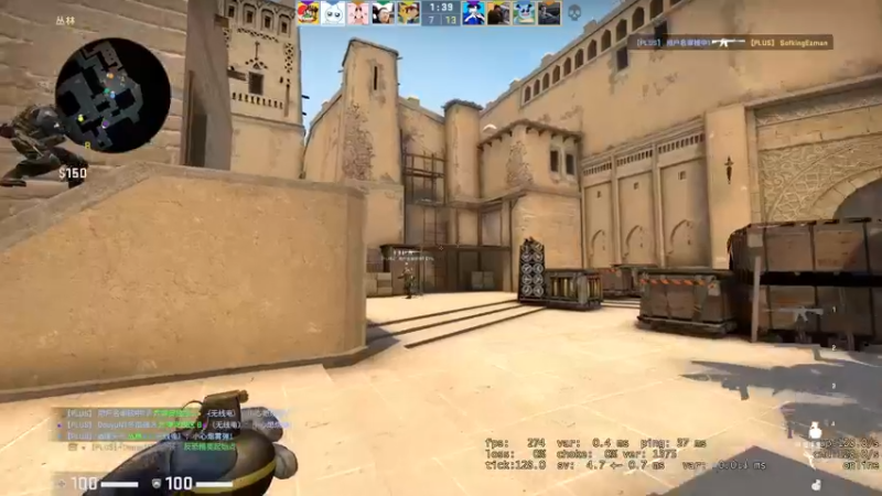 【2021-11-08 21点场】CSGO馒头：比赛结束了 休闲一下