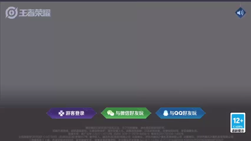 【2021-11-09 11点场】音七Simple：杨玉环貂蝉专场教学