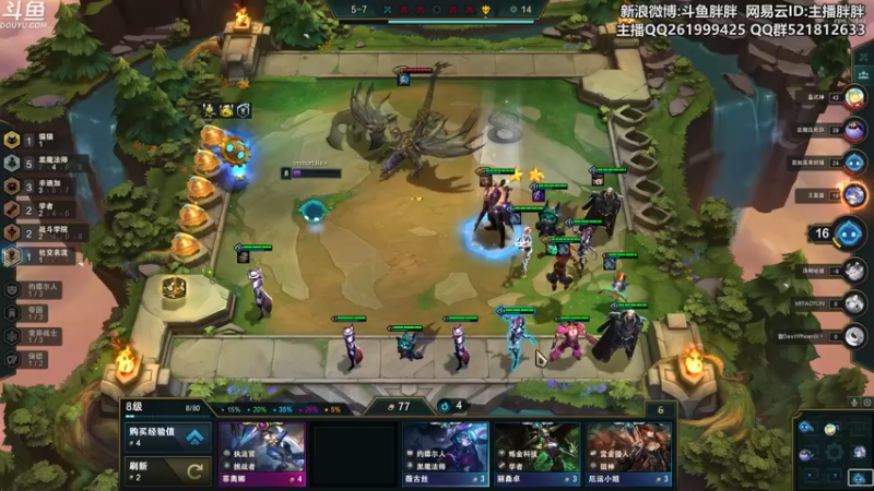 【2021-11-09 01点场】胖胖灬：胖胖OB： 快乐的11月！