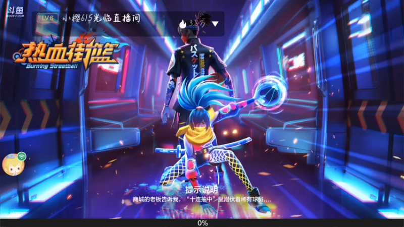 【2021-11-09 01点场】冰冰家的小猫咪：来呀来呀，没有手的孩子又来了