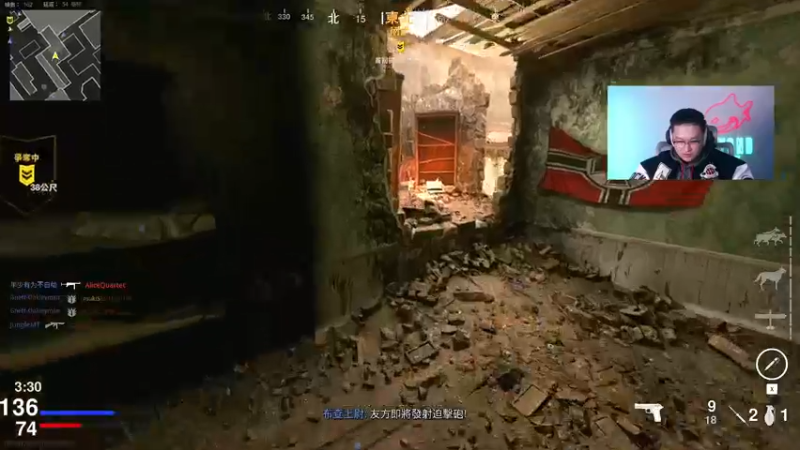 【2021-11-09 00点场】皮皮鲨FPS：冲一波先锋