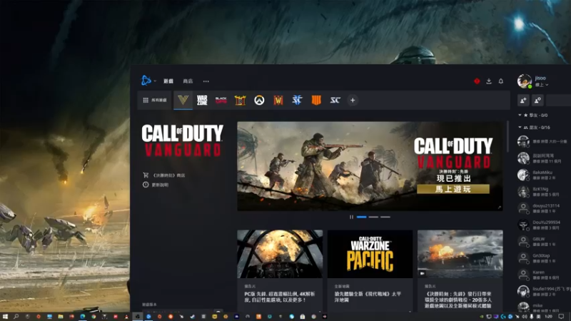 【2021-11-09 01点场】永远的小夜曲：夜曲 COD18先锋剧情
