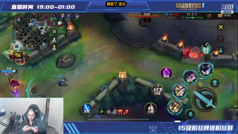 【2021-11-08 22点场】草莓：草莓：随机连麦PK小姐姐