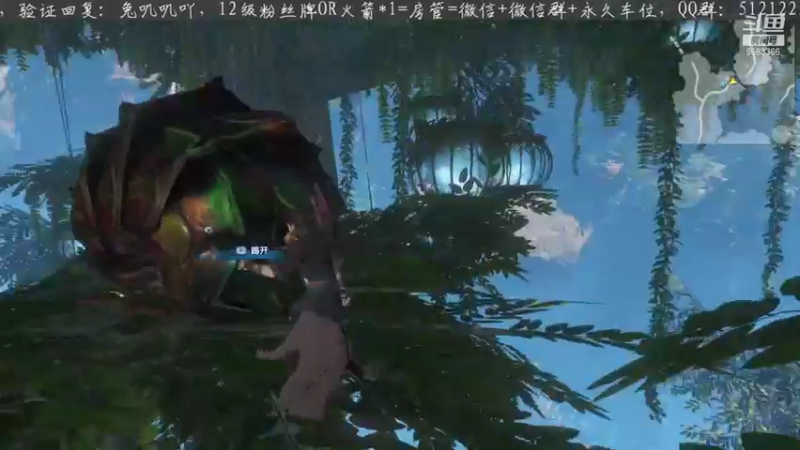 【2021-11-04 22点场】兔叽叽丫：今天你看兔叽叽了吗？