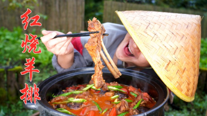 立冬了，小伙秘制红烧羊排，再煮一锅羊肉汤，整个冬天都是暖暖的