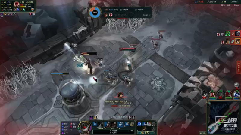 【2021-11-07 14点场】果果哩个果果：【果酱】最具观赏性的女玩家