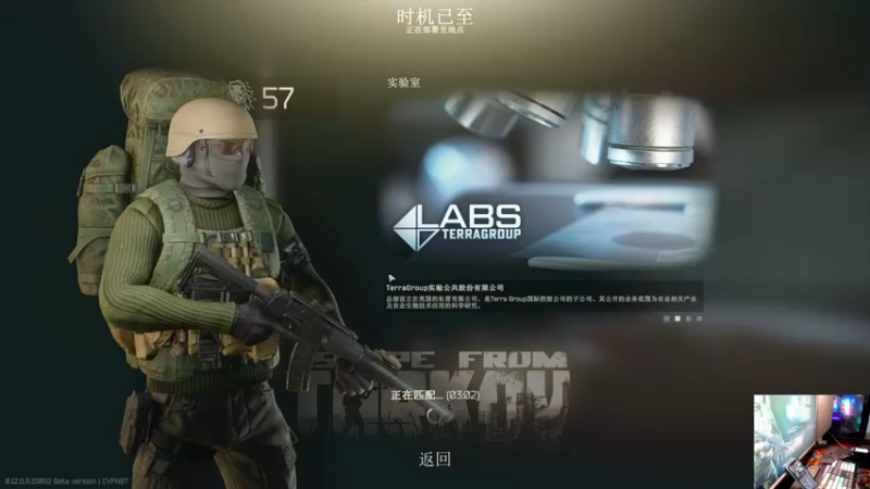 【2021-11-07 23点场】文化人老七：近战击杀世界第一