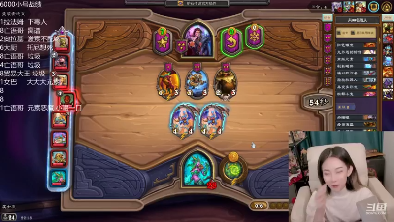 【2021-11-08 22点场】甜水七：嘿嘿 舒舒服服直播