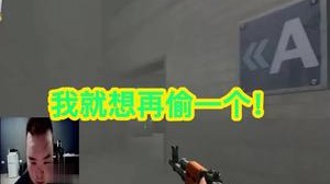 一个套路玩两次，猪哥哥这就过分了？