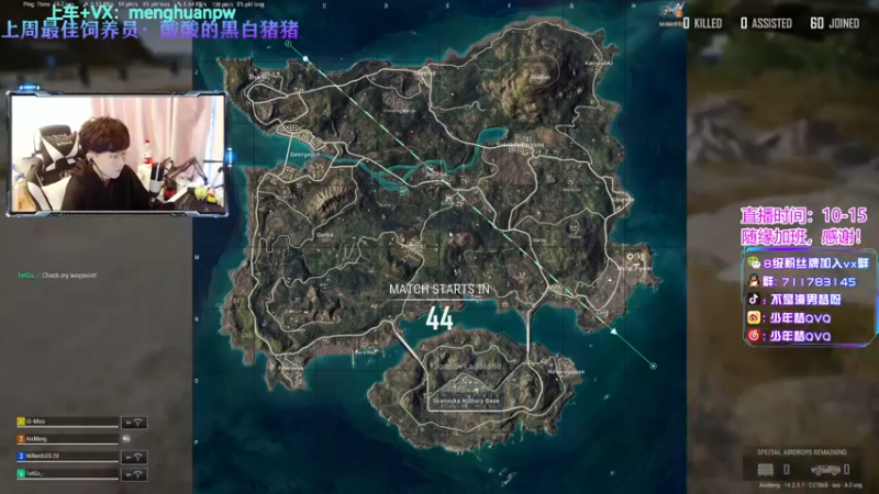 【2021-11-09 12点场】少年梦QVQ：直播时间：10.00-15.00，感谢！