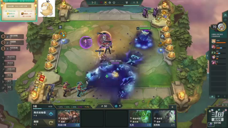 【2021-11-09 13点场】正经人令北：【令北】快乐的直播DAY45