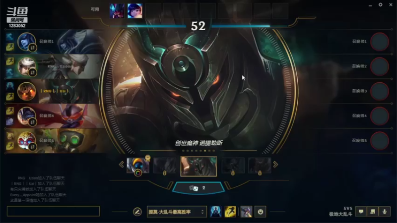 【2021-11-08 09点场】卡布奇诺的悲喃：一个赛季了想上黄金 1283052