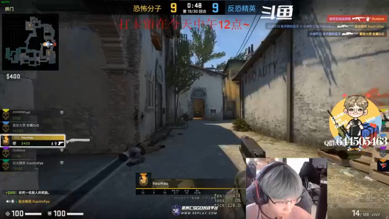 【2021-11-09 00点场】wss1999：好日子，过年了！