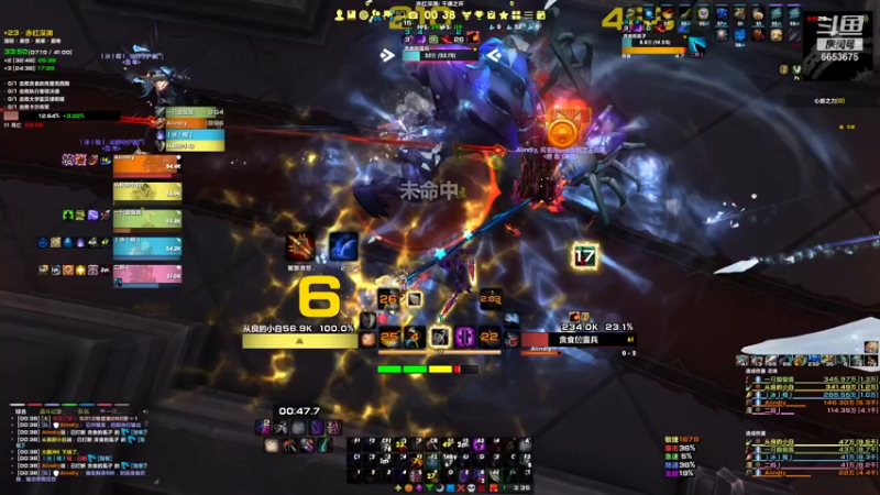 【2021-11-08 00点场】napoleanic：偶尔认真游戏