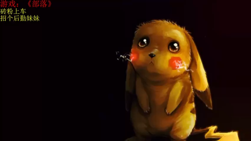 【2021-11-08 21点场】LonelyOnO：官服生存日记