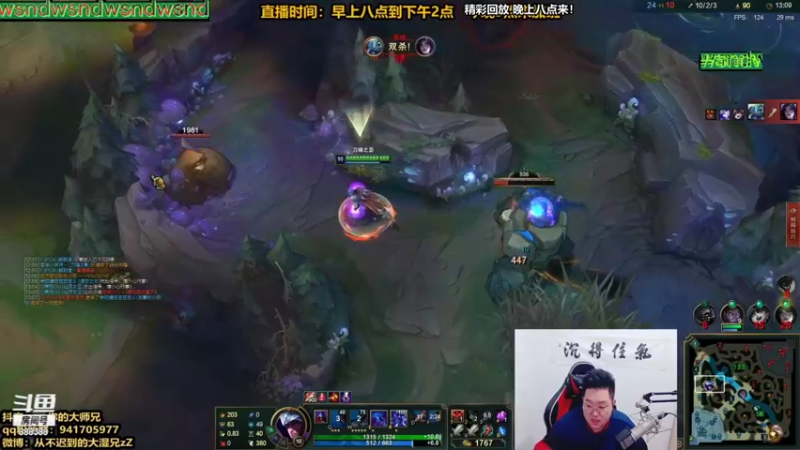 【2021-11-07 17点场】你的大湿兄zZ：第一狮子狗：EDG牛不牛？