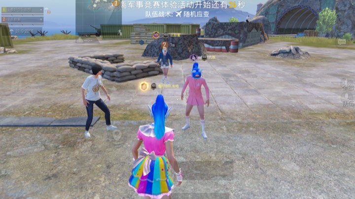 直播回放