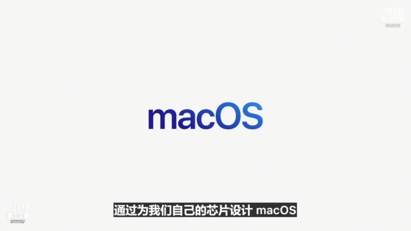 【数码科技】科技美学中国的精彩时刻 20211109 18点场