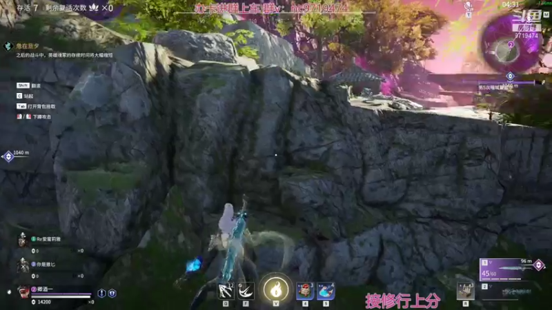 【2021-11-07 20点场】宁陈：帮上分 猛干那种0.0