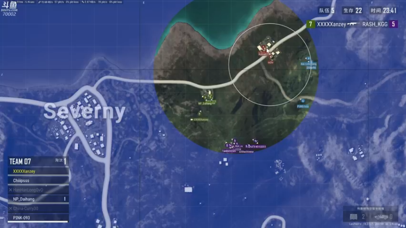 【2021-11-09 18点场】蓝战非OvO：六点吃鸡水友赛