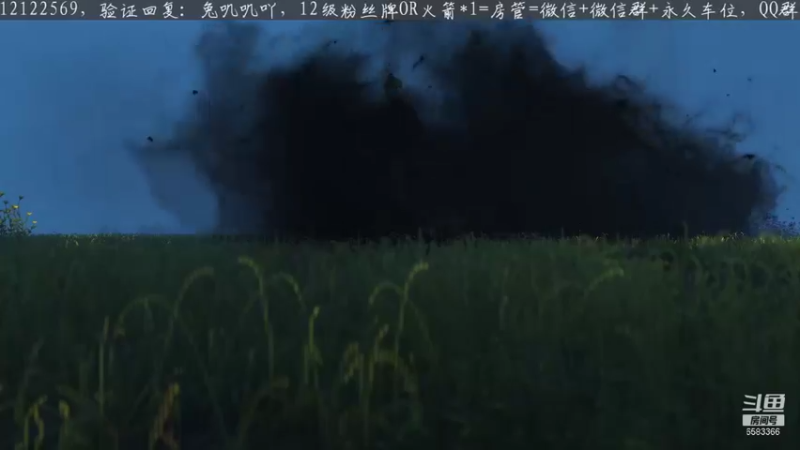 【2021-11-01 22点场】兔叽叽丫：今天你看兔叽叽了吗？