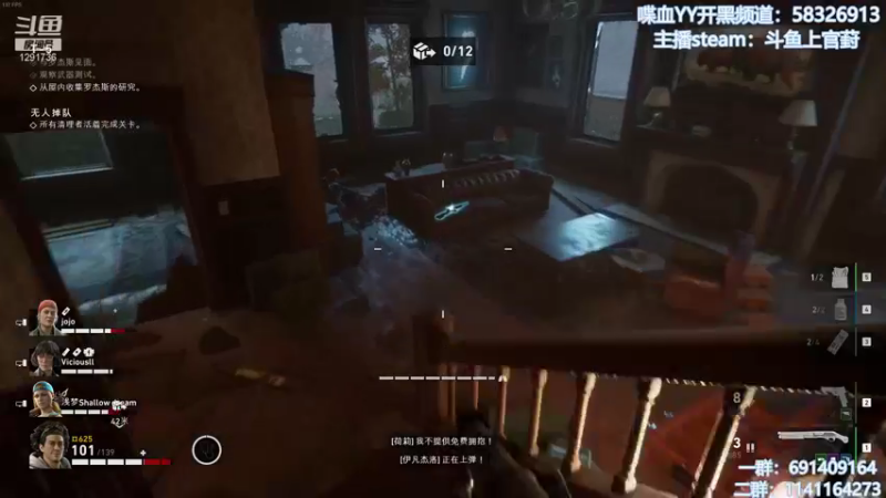 【2021-11-09 11点场】上官葑：无偿噩梦 有问必答 喋血复仇