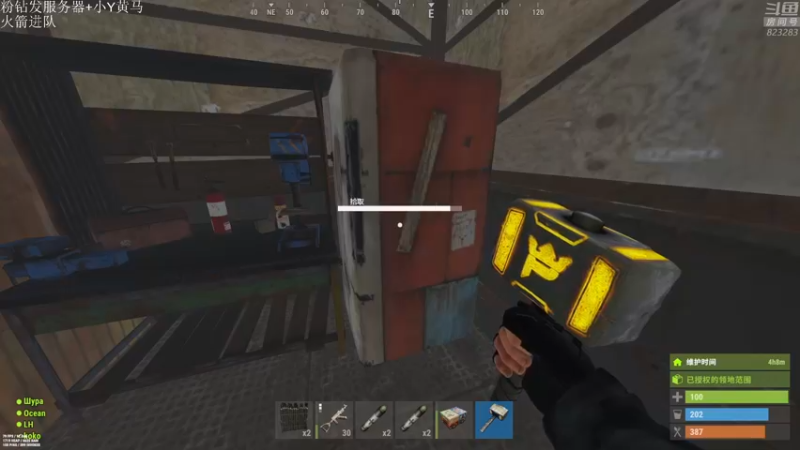 【2021-11-09 01点场】1K黄辉冯：黄辉冯：部落 顶级猛男 有车位