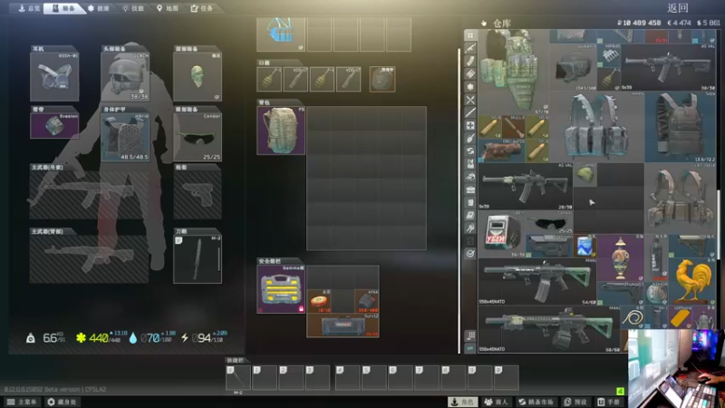 【2021-11-08 03点场】文化人老七：近战击杀世界第一