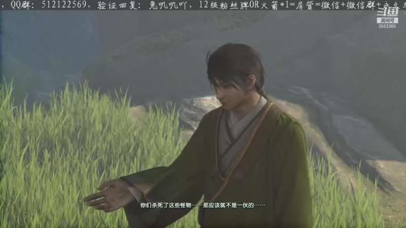 【2021-11-05 23点场】兔叽叽丫：今天你看兔叽叽了没？