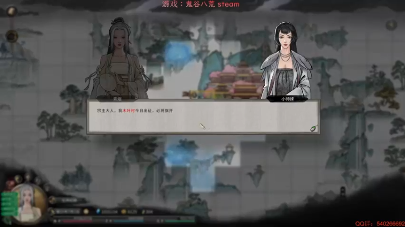 【2021-11-04 20点场】超级小凯OvO：洪荒养殖召唤师 成型了