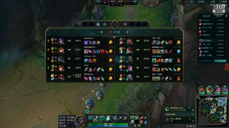 【2021-11-08 09点场】果果哩个果果：【果酱】最具观赏性的女玩家