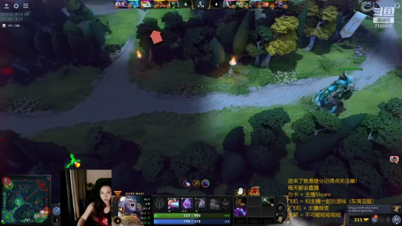 【2021-11-08 22点场】小白喵学Dota：猛犸不上ban