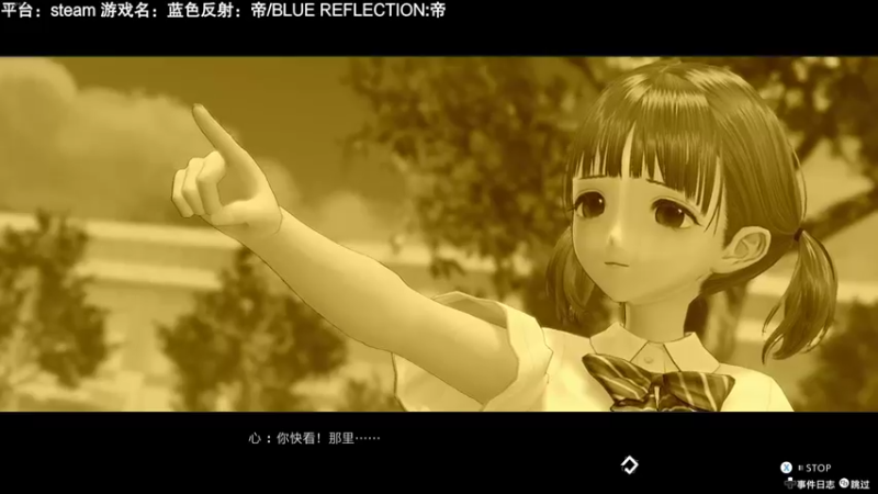 【2021-11-09 17点场】魔音糯米：【糯米】蓝色反射：帝