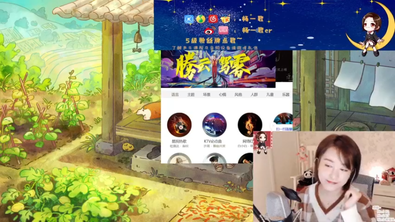 【2021-11-08 21点场】杨一歌：杨一歌：我就唱唱不进你心里去 11258