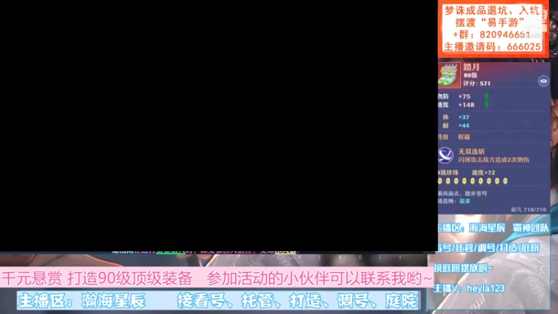 【2021-11-09 00点场】长岛冰茶n：圆梦小能手来啦~我脸贼白！~