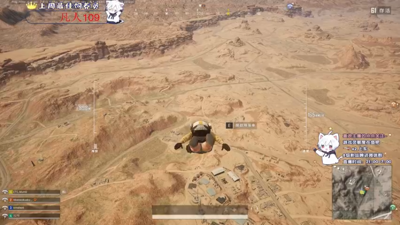 【2021-11-09 03点场】小徐813：轻语集团 千场KD6.0