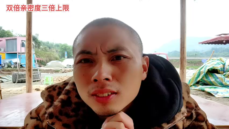 【2021-11-09 12点场】逐梦兄弟：年度我们来了冲冲冲