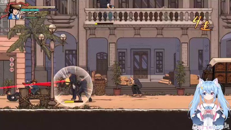 【2021-11-09 12点场】小仙女七七酱：❤vup：廖添丁最高难度全宇宙首通！