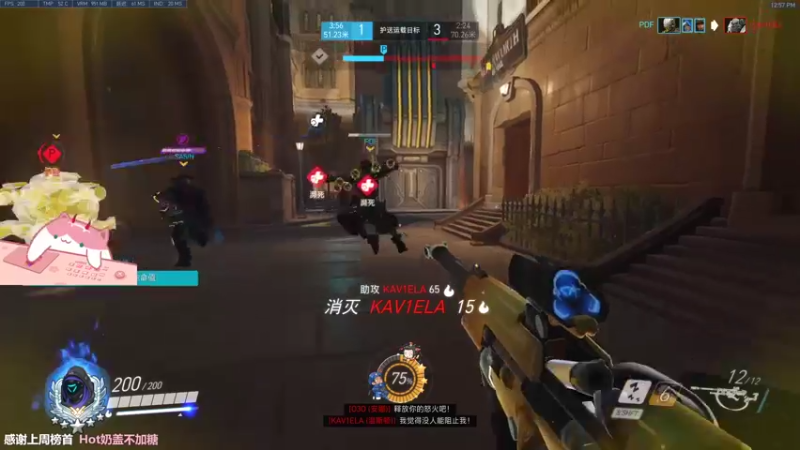 【2021-11-09 12点场】晚晚呦：【晚晚】周二愉快 •͈ᴗ•͈◞ෆ