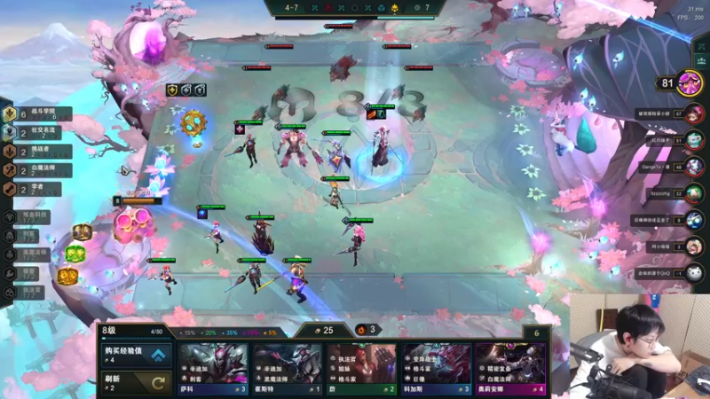 【2021-11-09 01点场】陈死狗cnh：高速车发车！车门已锁！