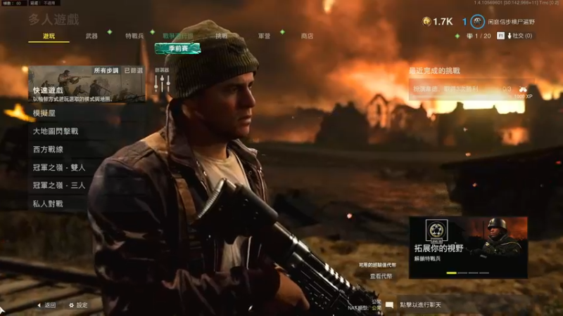 【2021-11-09 14点场】皮皮鲨FPS：摸会鼠标，嘿嘿