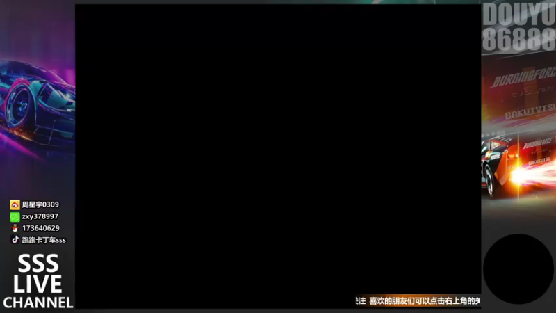 【2021-11-09 19点场】Popkartsss：晚上好!韩服4VS4交流赛