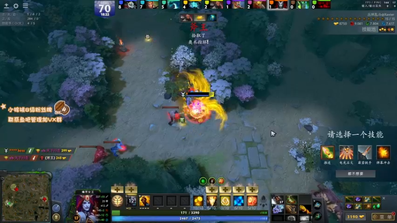 【2021-11-09 16点场】sakira丶hao：肉搏！！！！