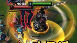 盖伦卡大反派，伤害提升25%，开挂？