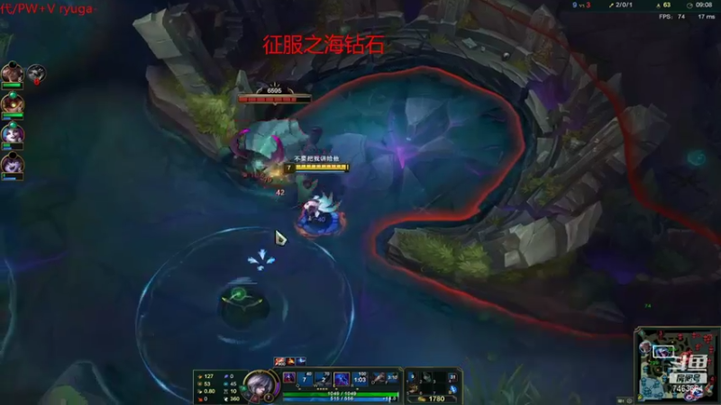 【2021-11-03 01点场】内涵段子丶影子c：征服之海钻石艾克男刀凯隐打野教学